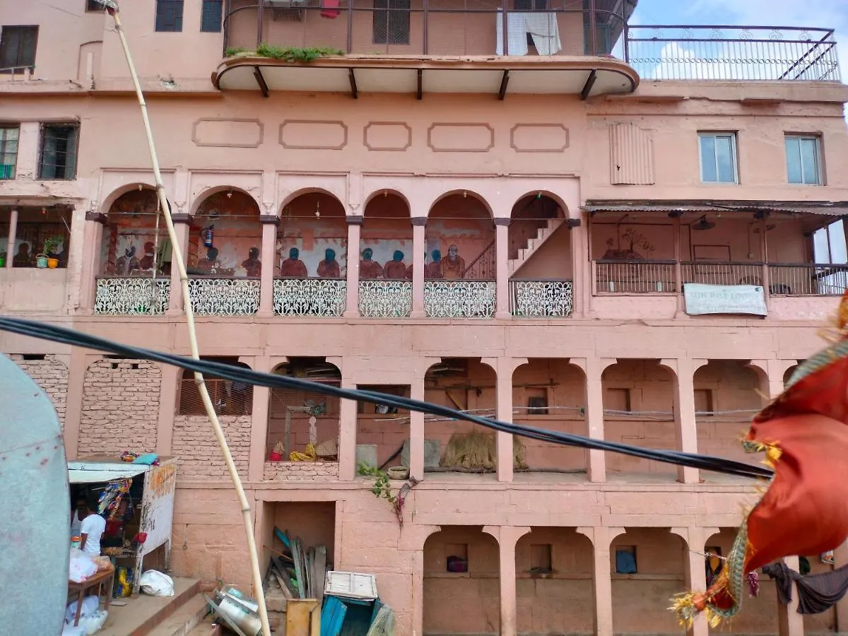 Guest house Sunrise Lodge Varanasi
