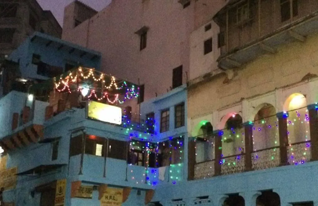 Sunrise Lodge Varanasi 0*,